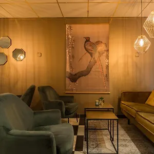 *** Hotel New West Netherlands